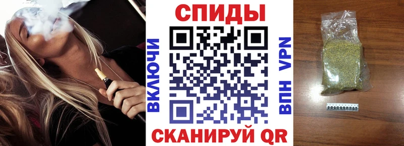 Купить где  Алзамай  Бутират GHB 