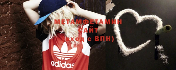 винт Киренск
