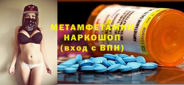 прущие крисы Карталы