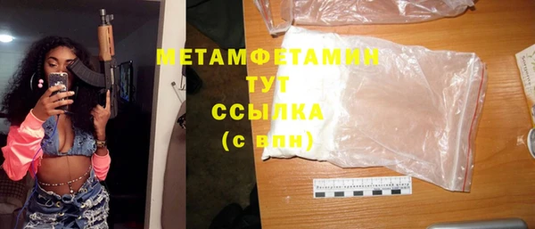ПСИЛОЦИБИНОВЫЕ ГРИБЫ Киреевск
