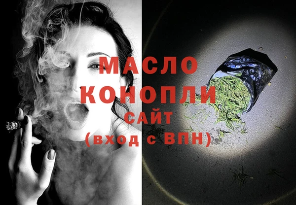 ПСИЛОЦИБИНОВЫЕ ГРИБЫ Киреевск