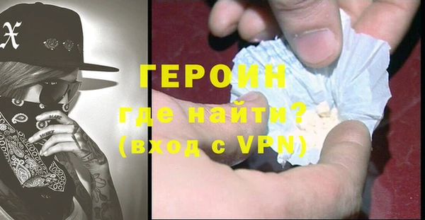 МДМА Карпинск