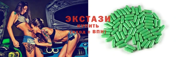 винт Киренск