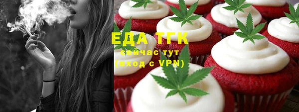 прущие крисы Карталы