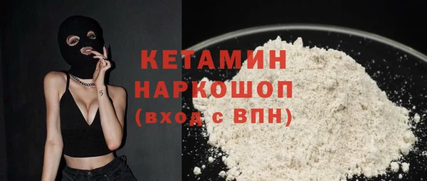 винт Киренск