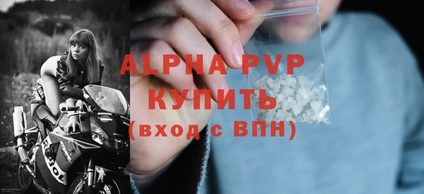 ПСИЛОЦИБИНОВЫЕ ГРИБЫ Киреевск