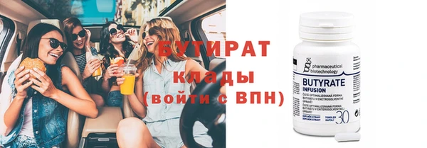 МДМА Карпинск