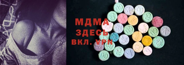 винт Киренск