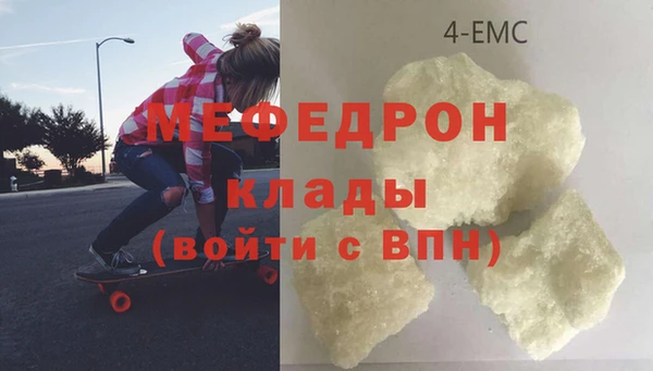 винт Киренск