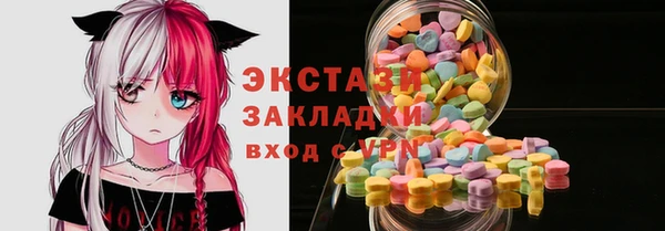 мефедрон VHQ Кинешма