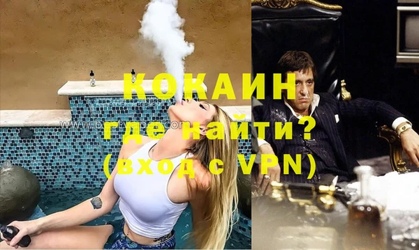 ПСИЛОЦИБИНОВЫЕ ГРИБЫ Киреевск