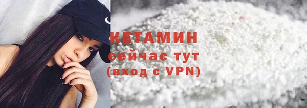 прущие крисы Карталы
