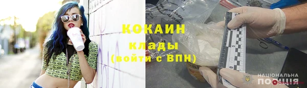 МДМА Карпинск