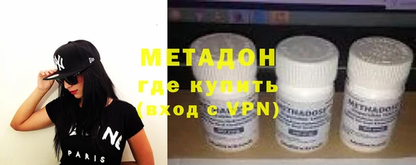 винт Киренск