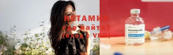 ПСИЛОЦИБИНОВЫЕ ГРИБЫ Киреевск