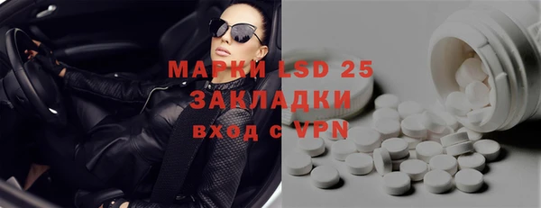 винт Киренск