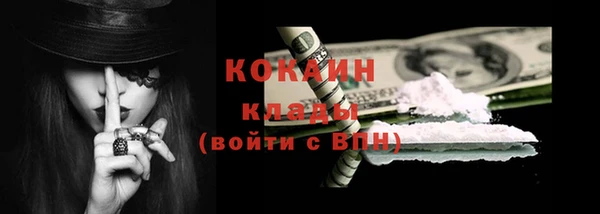 МДМА Карпинск