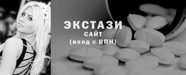 винт Киренск