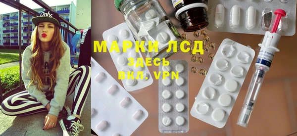 ПСИЛОЦИБИНОВЫЕ ГРИБЫ Киреевск