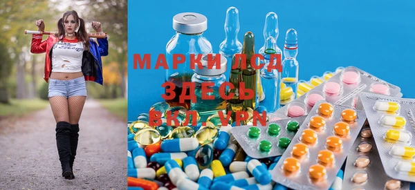 мефедрон VHQ Кинешма