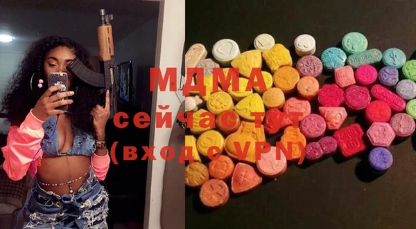 винт Киренск