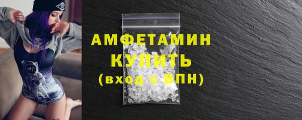 ПСИЛОЦИБИНОВЫЕ ГРИБЫ Киреевск