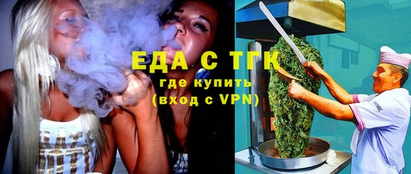 прущие крисы Карталы