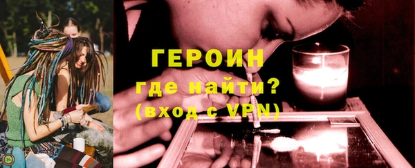ПСИЛОЦИБИНОВЫЕ ГРИБЫ Киреевск
