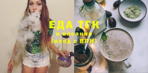 винт Киренск