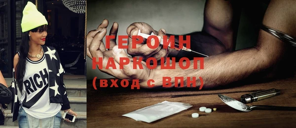 ПСИЛОЦИБИНОВЫЕ ГРИБЫ Киреевск