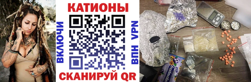 Купить где Алзамай МЕФ 4 MMC
