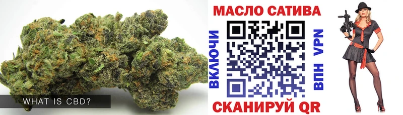 Купить  Алзамай  Дистиллят ТГК вейп 